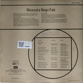 Nayyara Noor - Nayyara sings Faiz (Vinyl)